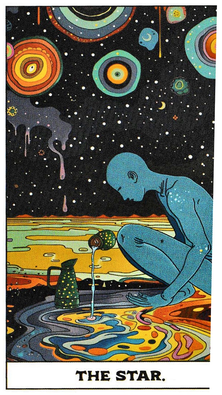 Звезда